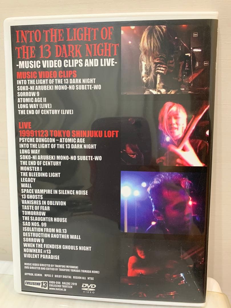 ✩BALZAC DVD INTO THE LIGHT 新宿ロフト