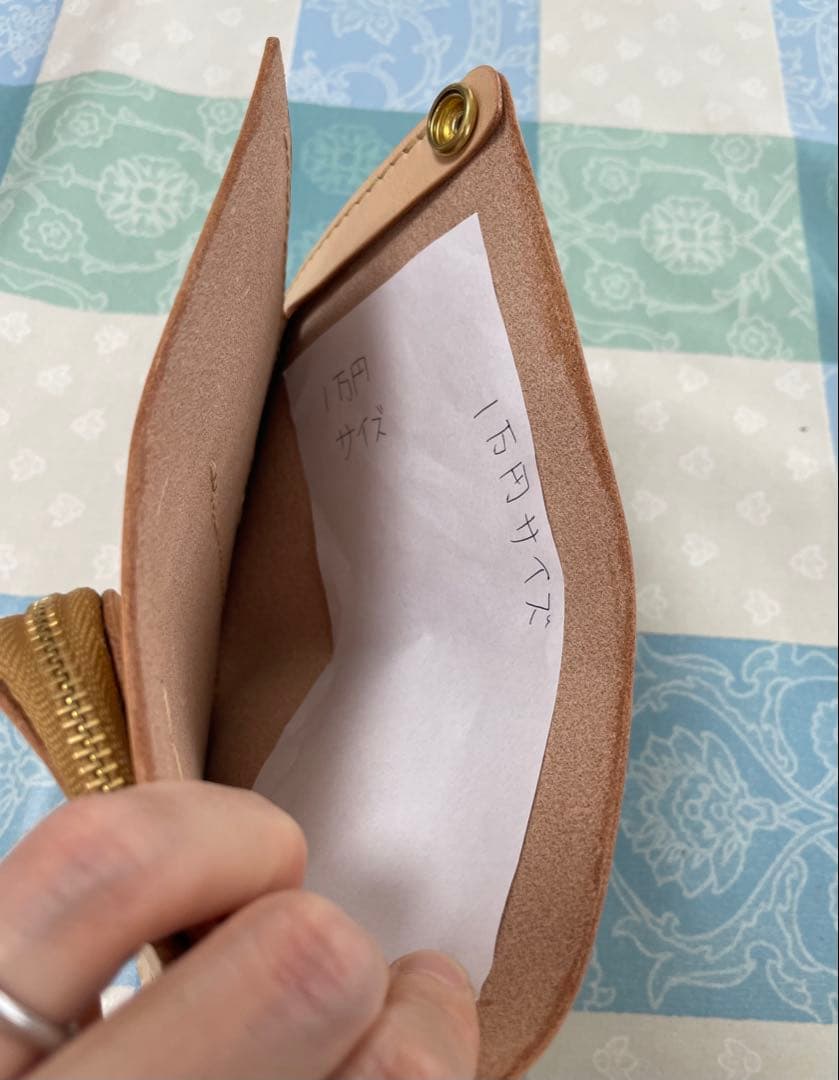 トラッカーウォレット　ミドルサイズ　お札を楽に収納　赤＋茶＋ナチュラル