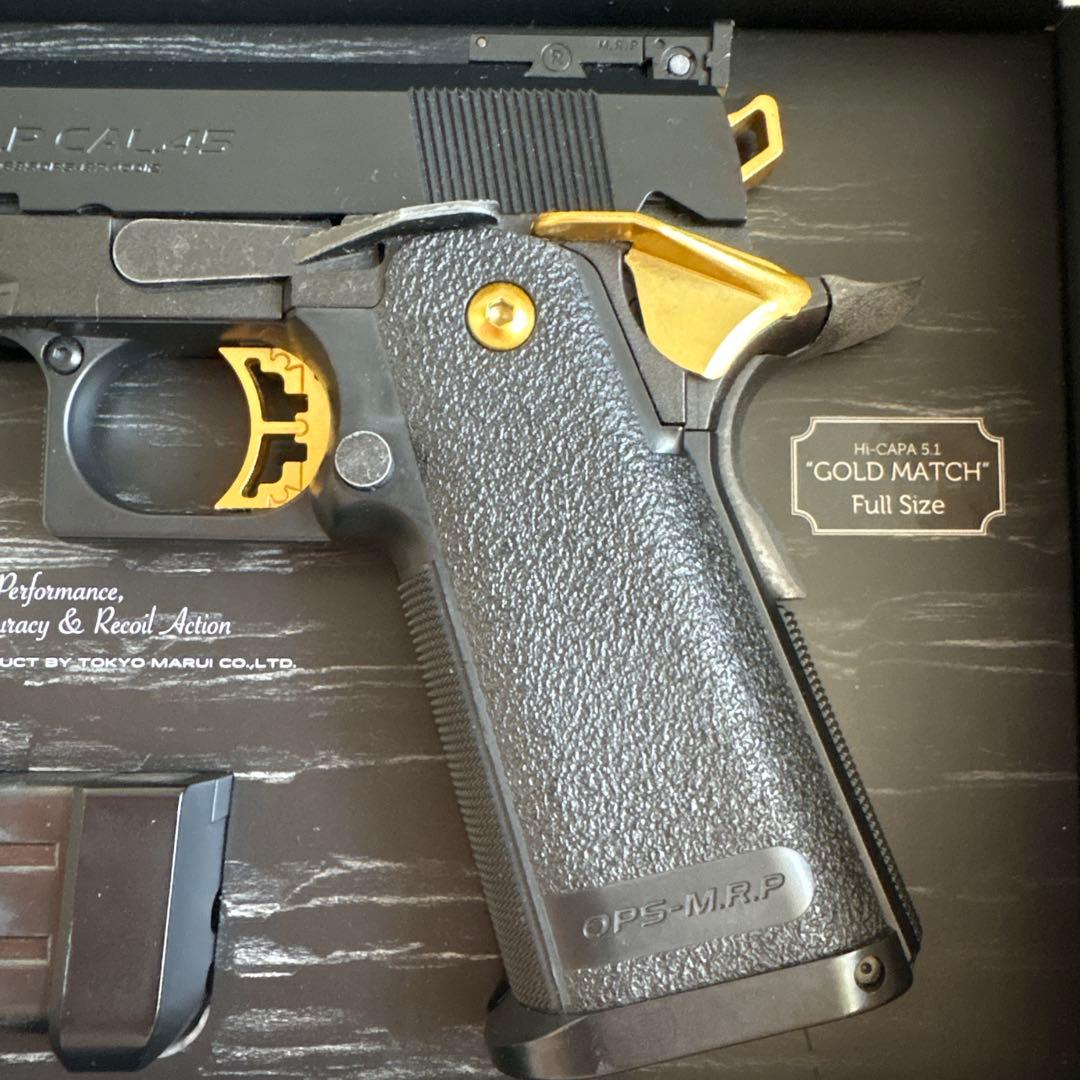 東京マルイ GOLD Match No.67 ガスガン