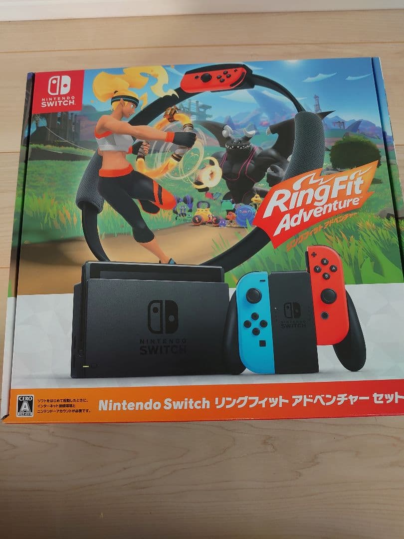 Nintendo Switch本体リングフィットアドベンチャーセット【ソフト無】