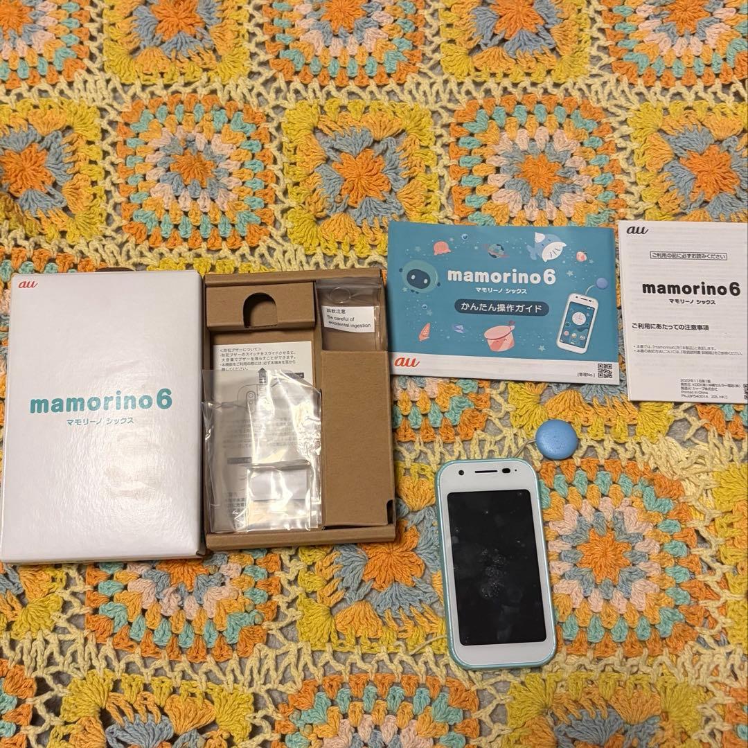 mamorino6 マモリーノ　ミント