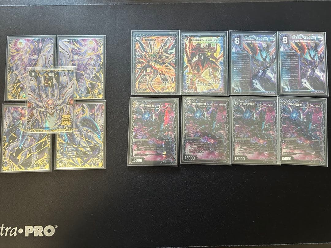 闇単ゼナーク アドバンス レッドゾーンバスターは1枚