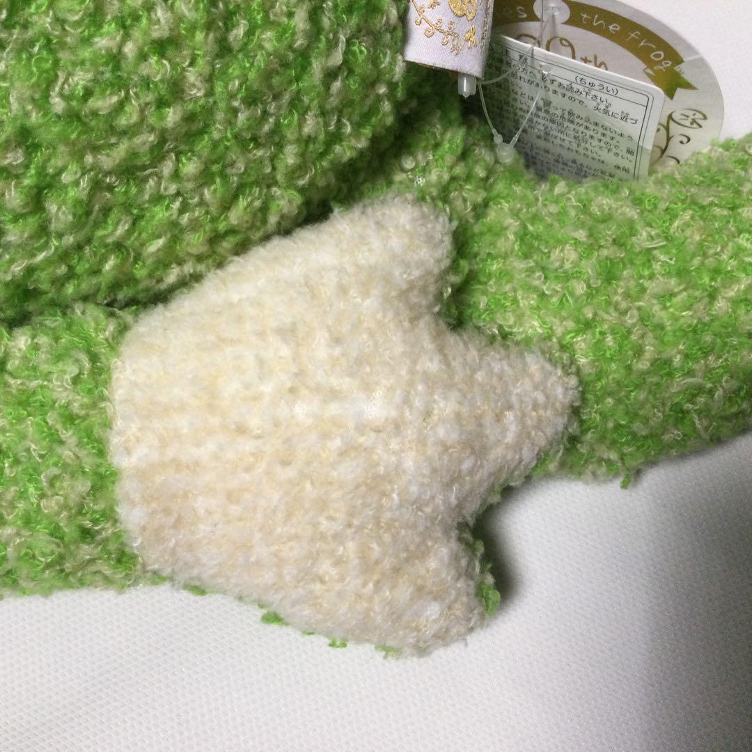 かえるのピクルス 20th スパイスミックス　Lサイズ　ぬいぐるみ　レア