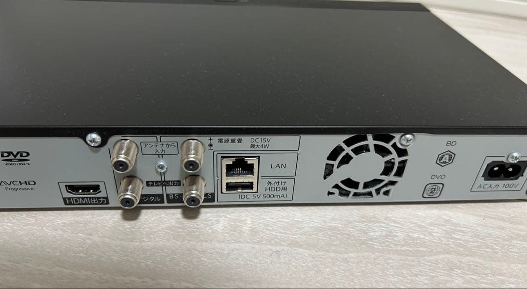 【シャープ】2B-C05CW1 ブルーレイディスクレコーダー