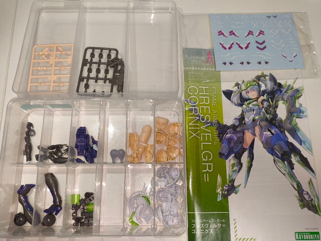 フレームアーム・ガール　まとめ売り