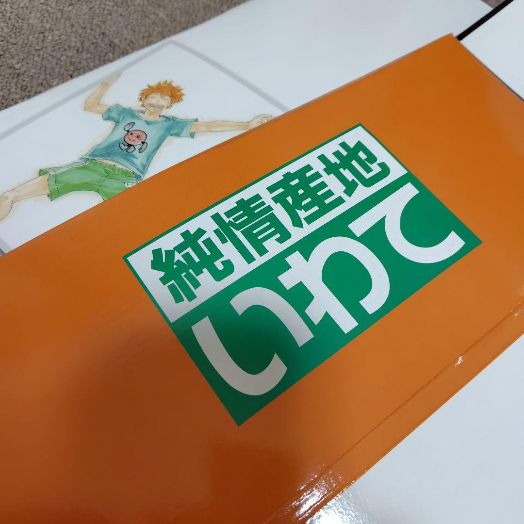 ハイキュー　イラスト　段ボール　純情産地いわて　コラボ　レア