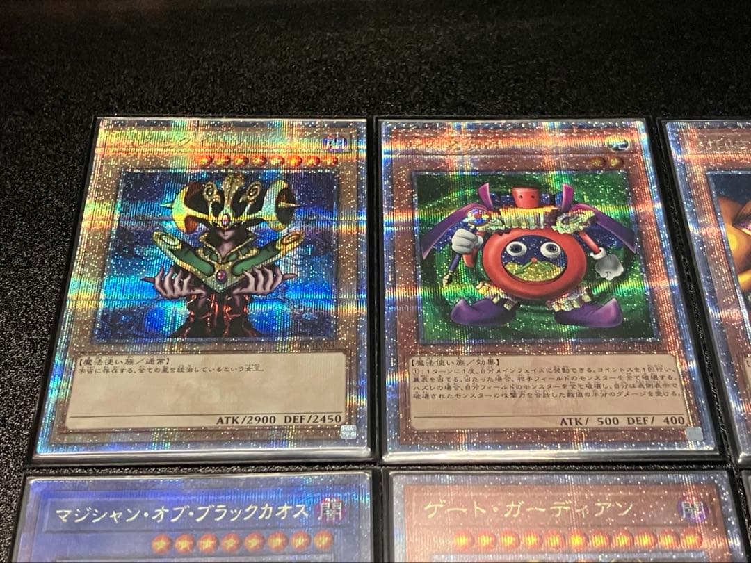 ず*ん様 【遊戯王】決闘者伝説　BOX 25周年　25th 12種　フルコンプ