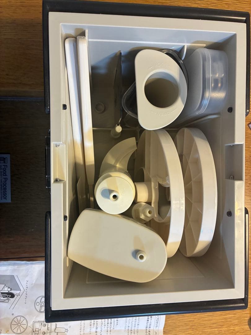 Amway フードプロセッサー E-3288-J