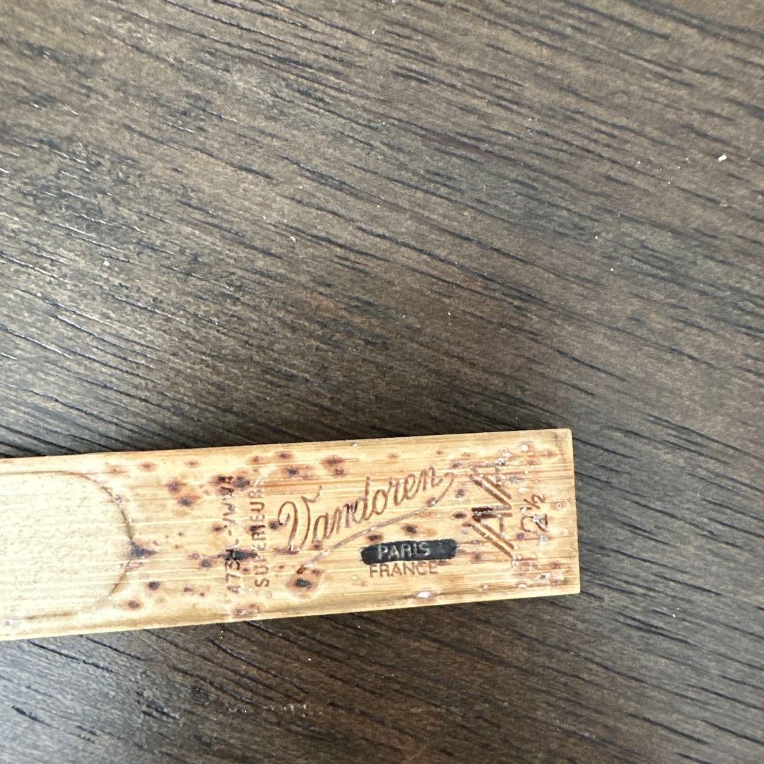 OTTO LINK Super Tone Master 7☆