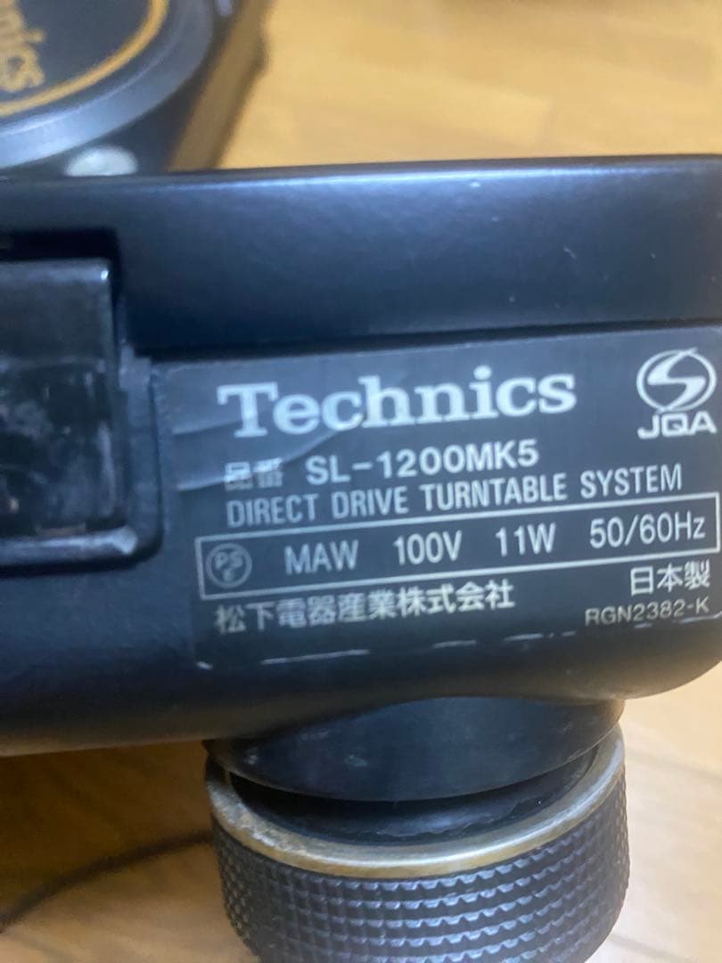 す*が様 Technics SL-1200MK5 & MK3D ターンテーブルセ