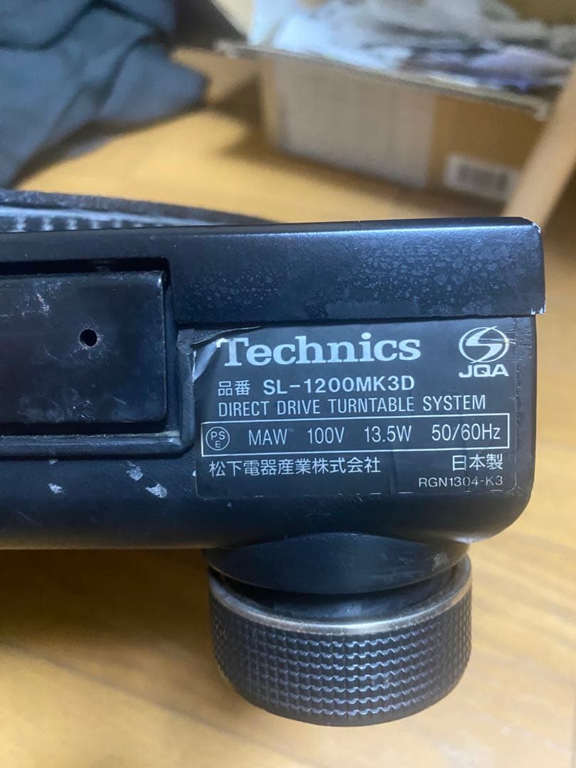 す*が様 Technics SL-1200MK5 & MK3D ターンテーブルセ