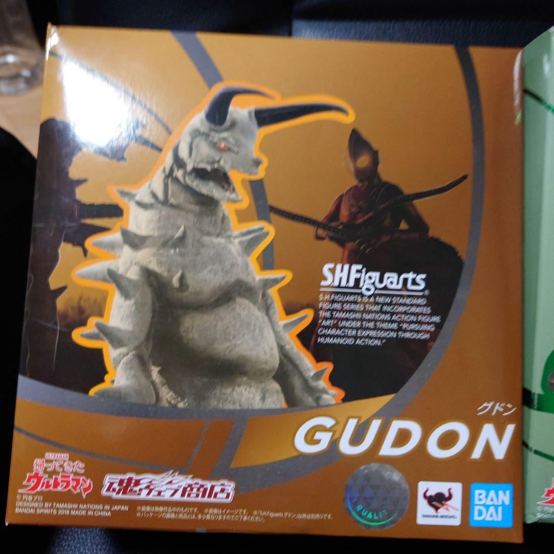 期間限定出品　S.H.Figuarts グドン　ツインテール