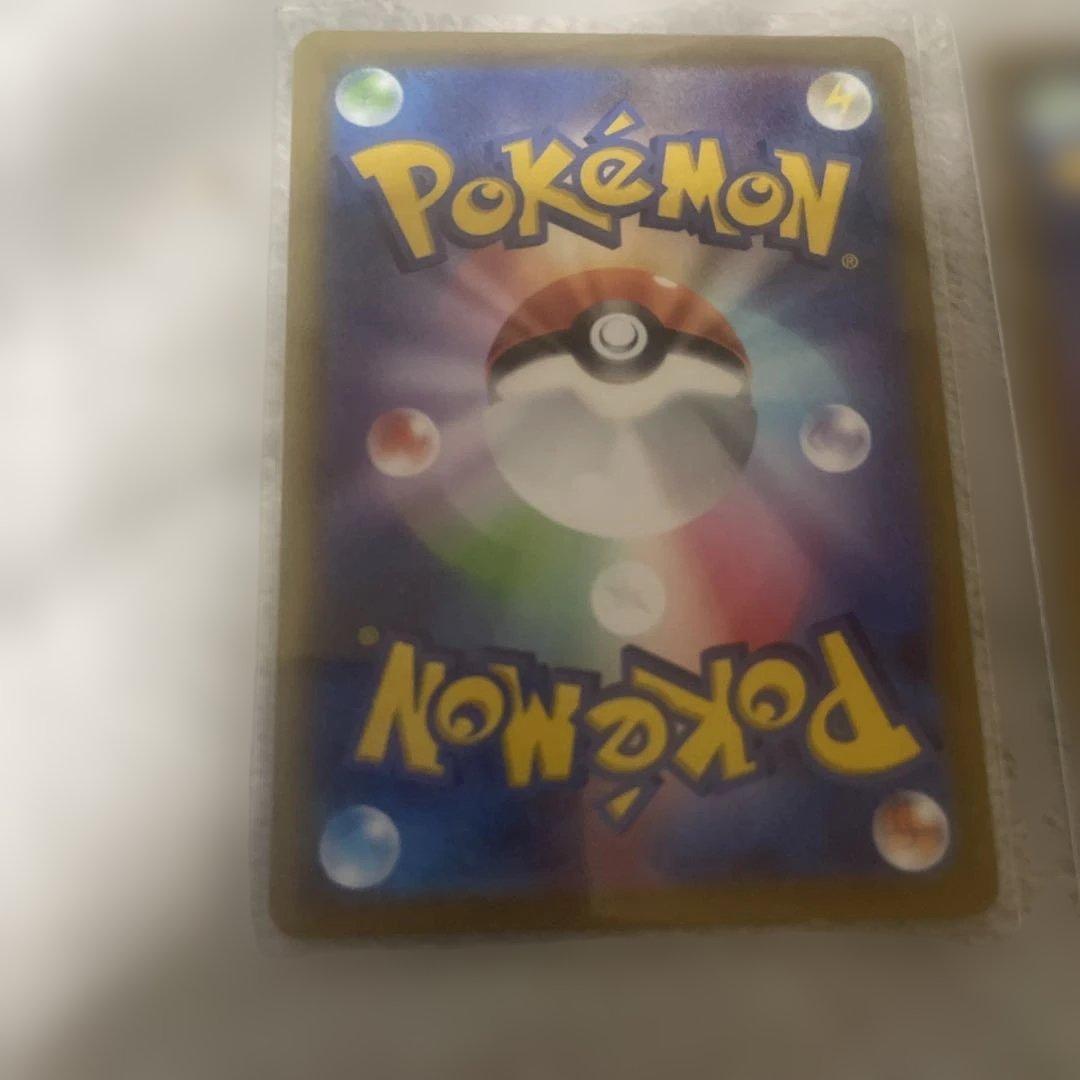 ピカチュウ CHR S10a ダークファンタズマ 073/071