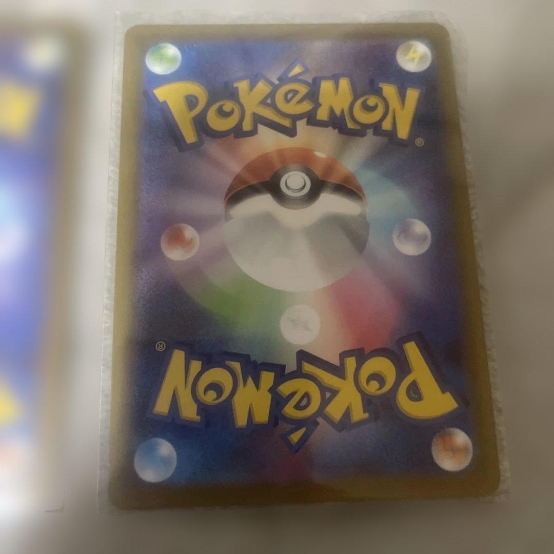 ピカチュウ CHR S10a ダークファンタズマ 073/071