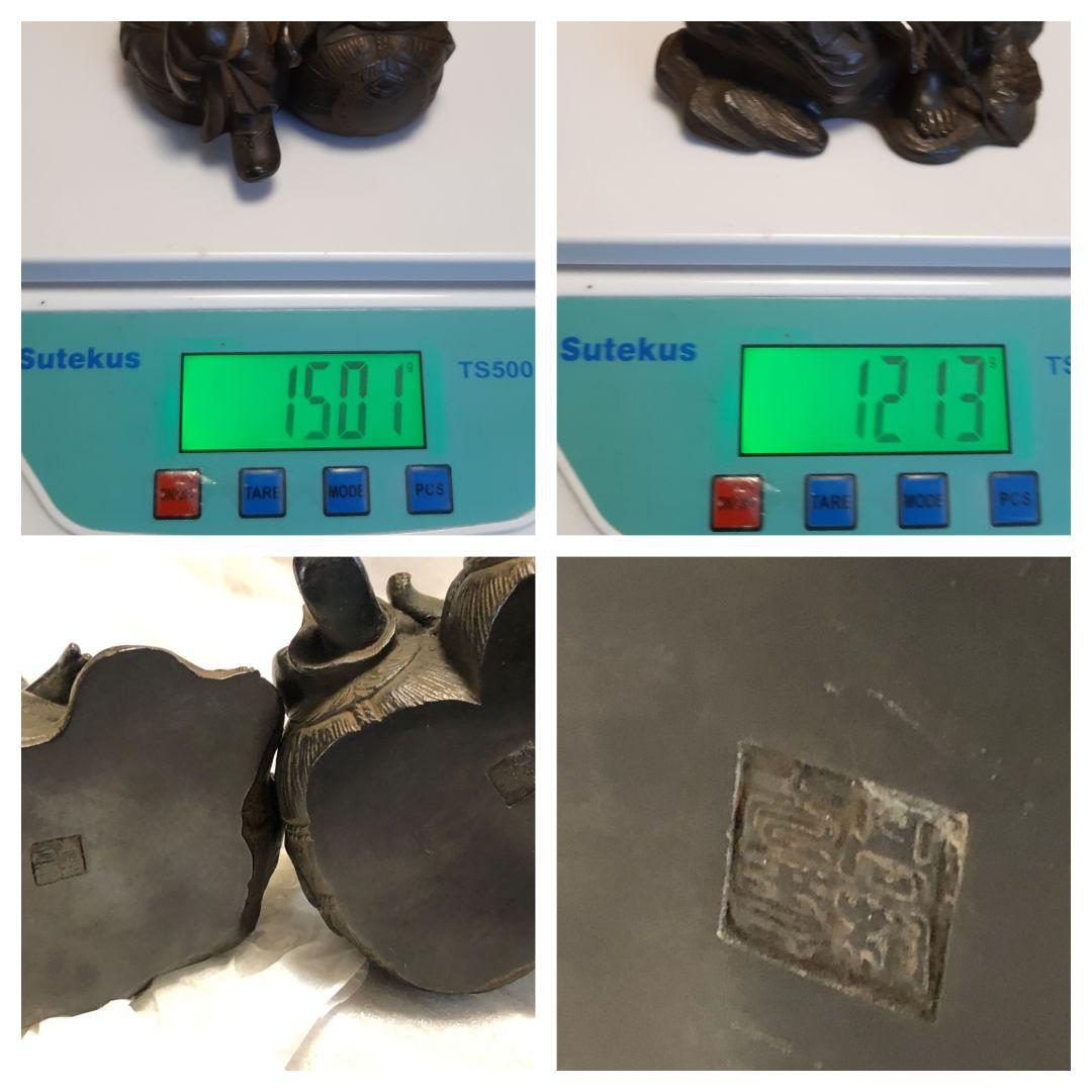 高村光雲　特別限定品　古道具　原型　恵比寿大黒天　青銅製　置物　高村光雲色紙付き