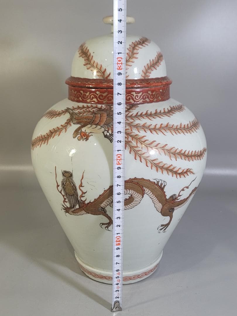 古伊万里 金彩赤絵 鳳龍紋 沈香壷 時代物 DT328