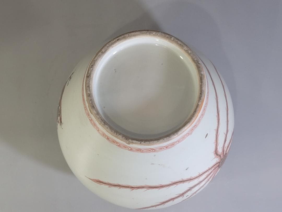 古伊万里 金彩赤絵 鳳龍紋 沈香壷 時代物 DT328