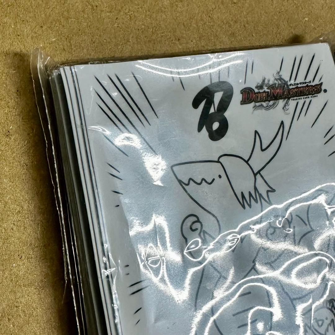 【未開封】デュエマ 限定 鬼丸「覇」Ver.・すごいぞリュウセイVer.セット