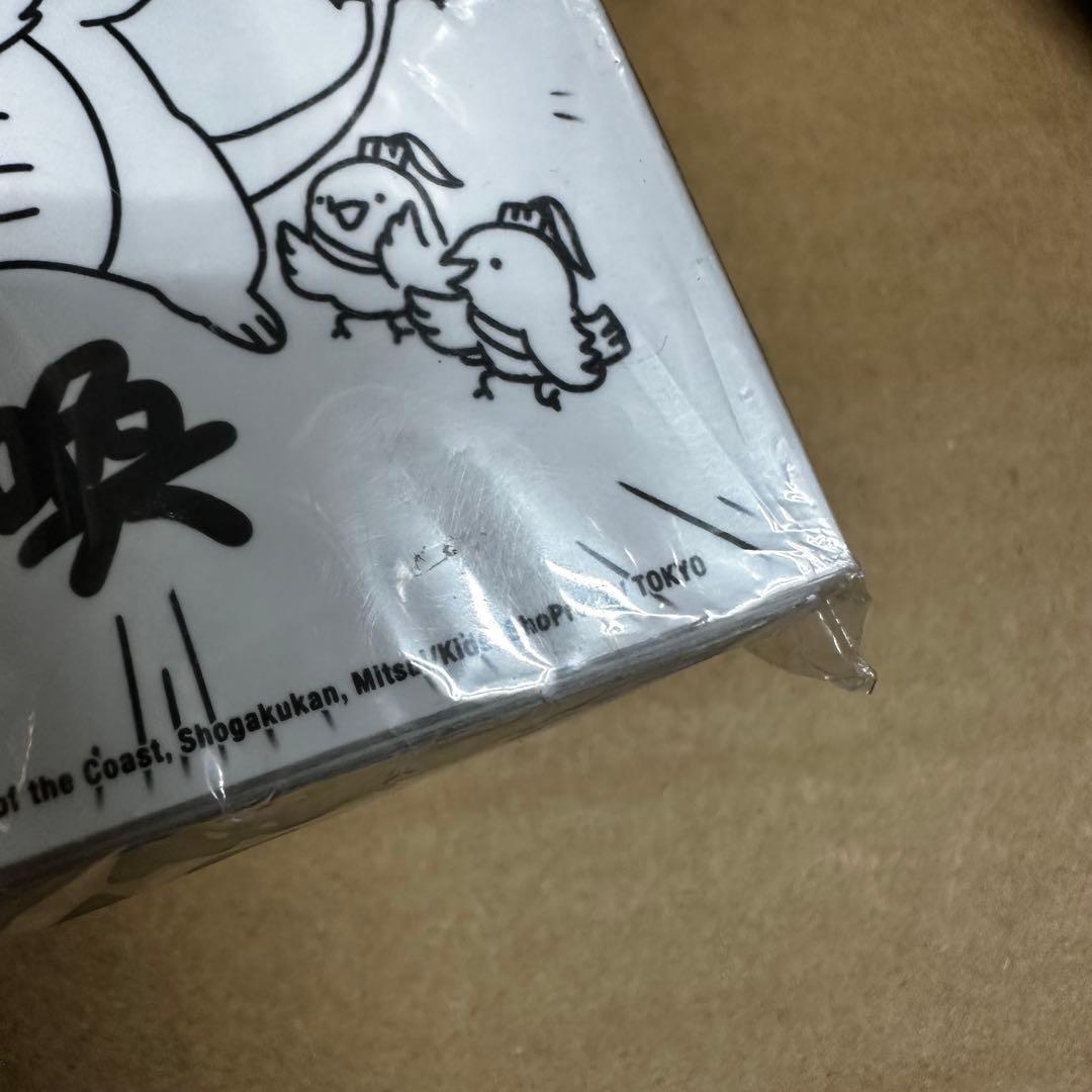 【未開封】デュエマ 限定 鬼丸「覇」Ver.・すごいぞリュウセイVer.セット