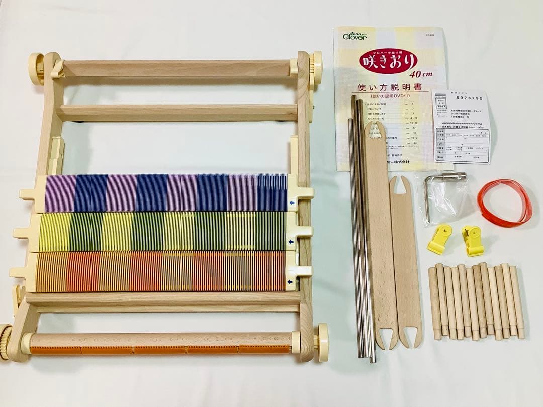 クロバー 咲きおり 卓上 手織り機 ソウコウ 咲きおりバッグ 40cm