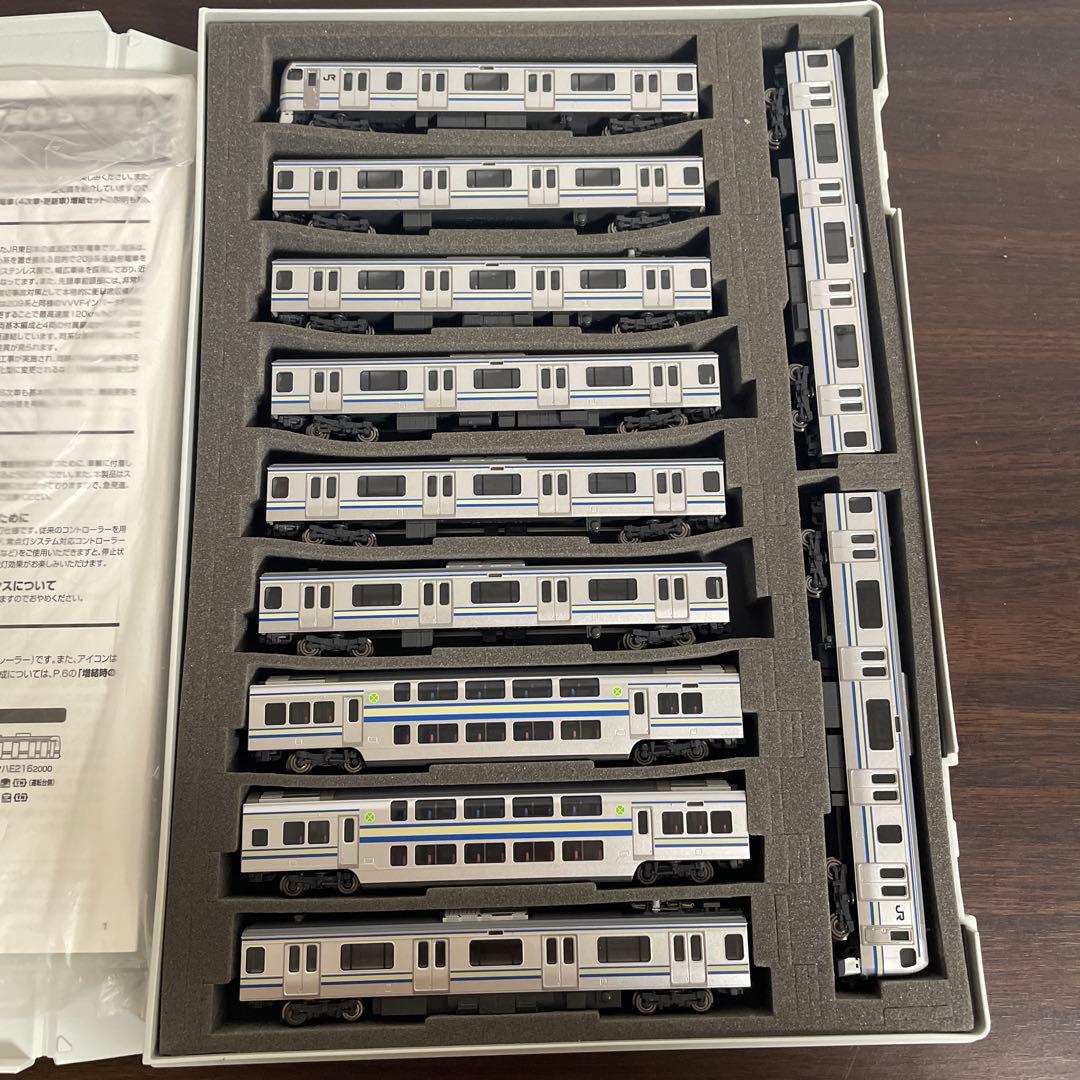 TOMIX 98720 98721 JR E217系 15両編成 全車tn化済み