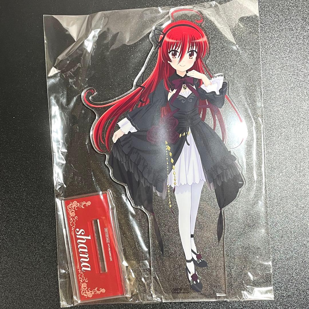 灼眼のシャナ 20周年 POP UP 新宿マルイ 抽選会 特大アクリルフィギュア