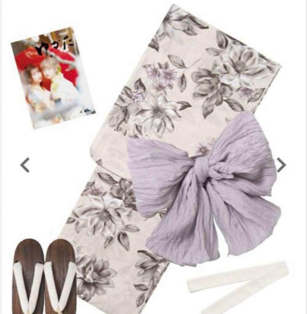 Dita 1人で着られる浴衣5点セット うたかたの月下美人