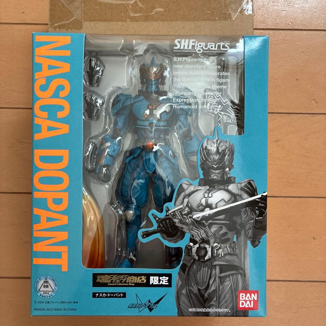 バンダイSHFiguarts 仮面ライダーWドーパント2種未開封