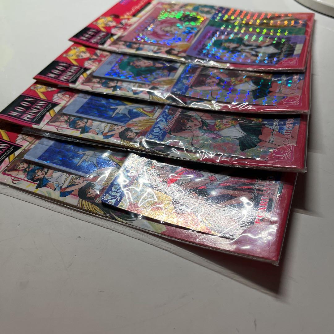 セーラームーンS アマダ　PPカードスペシャルセット　4個セット