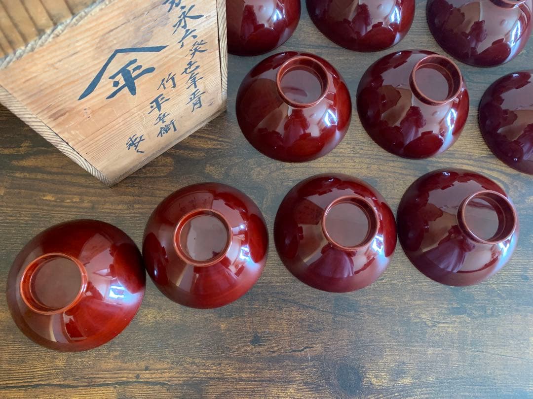 嘉永6年　見返し沈金蒔絵木製吸物椀10客　骨董品　絵がわり椀　汁椀　お椀　珍品