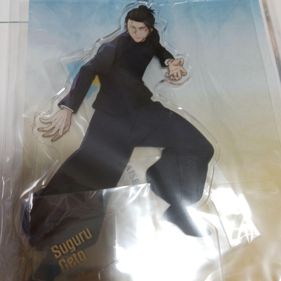 呪術廻戦　夏油傑　④　アクリルスタンド