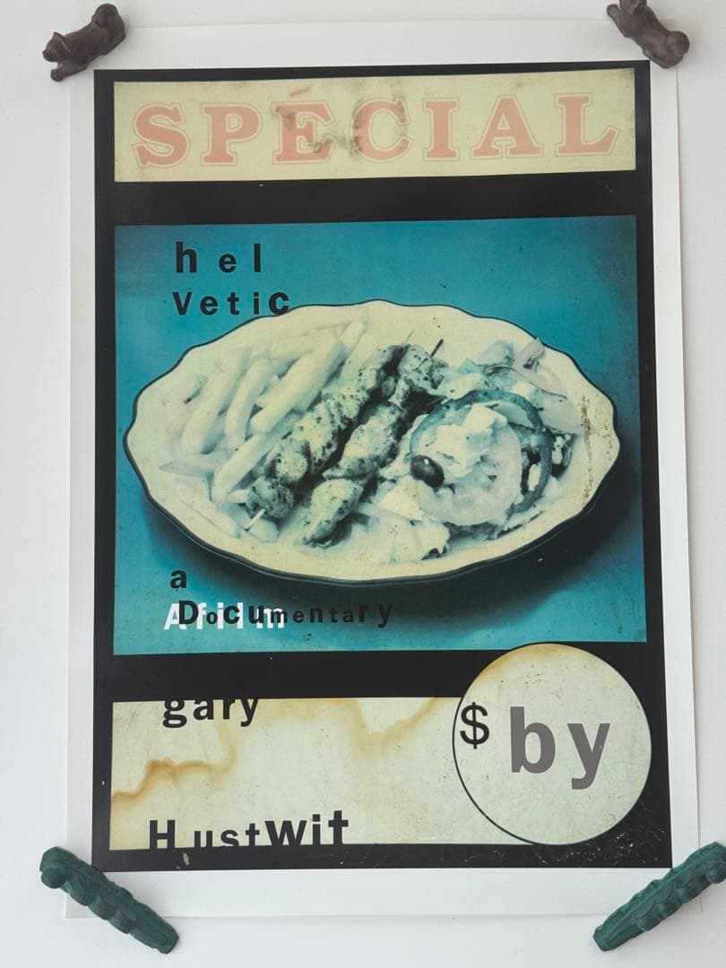 Helvetica posters by David Carson ポスター