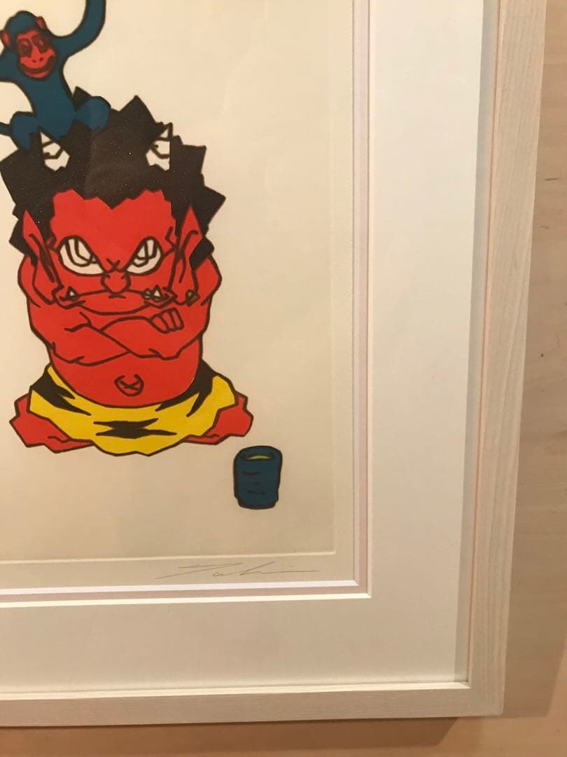 瀧下和之　「秋まっしぐら」　銅版画　直筆サイン・エディション・作品証明シール有り