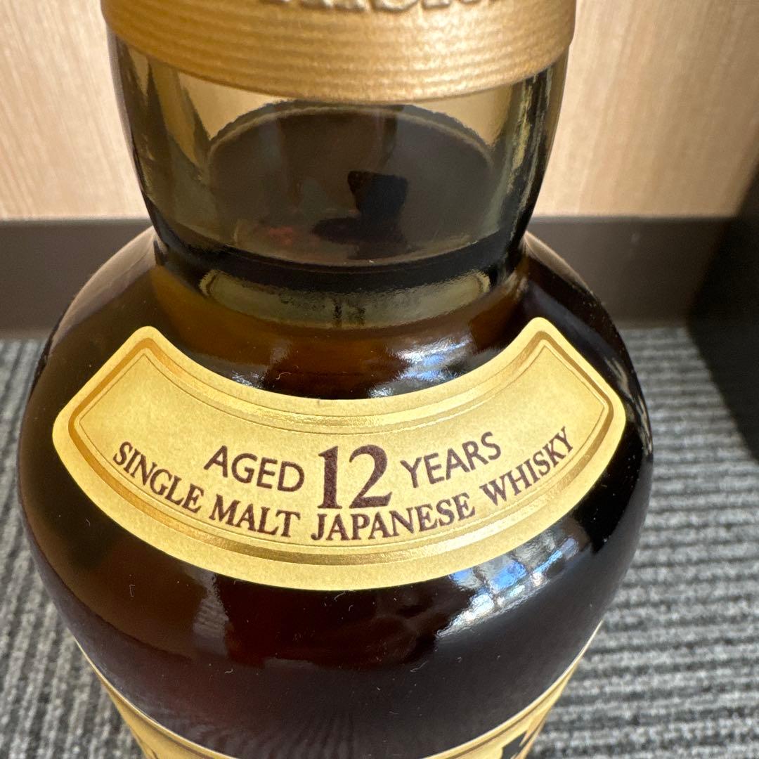 早い者勝ち‼️山崎 12年 シングルモルトウイスキー 2本セット