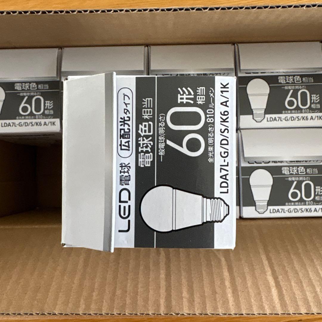【新品】PanasonicLED電球LDA7L-G/D/S/K6 A/1K10個