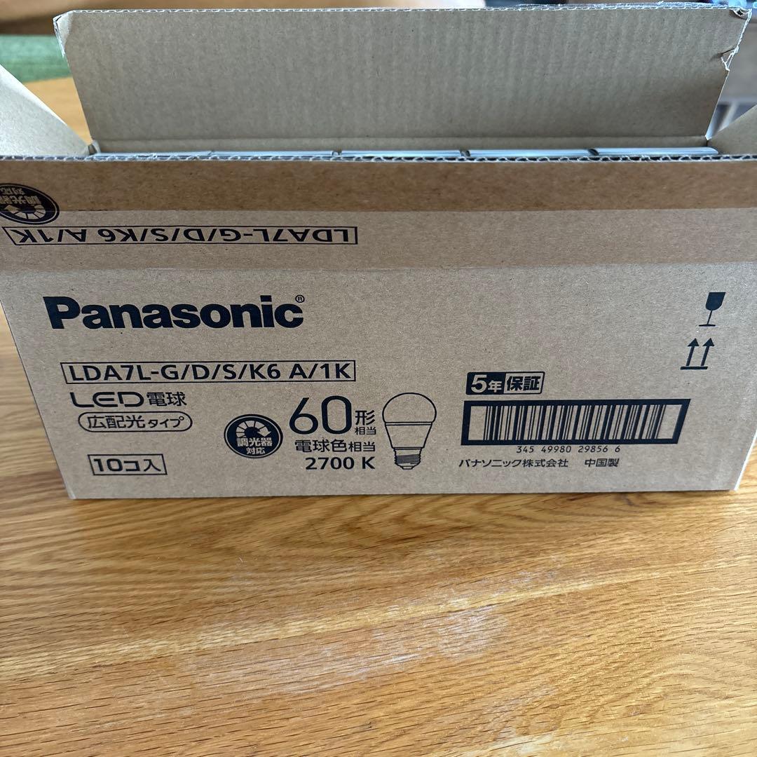 【新品】PanasonicLED電球LDA7L-G/D/S/K6 A/1K10個