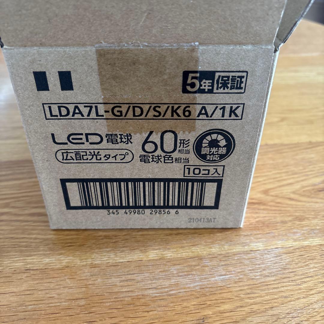 【新品】PanasonicLED電球LDA7L-G/D/S/K6 A/1K10個