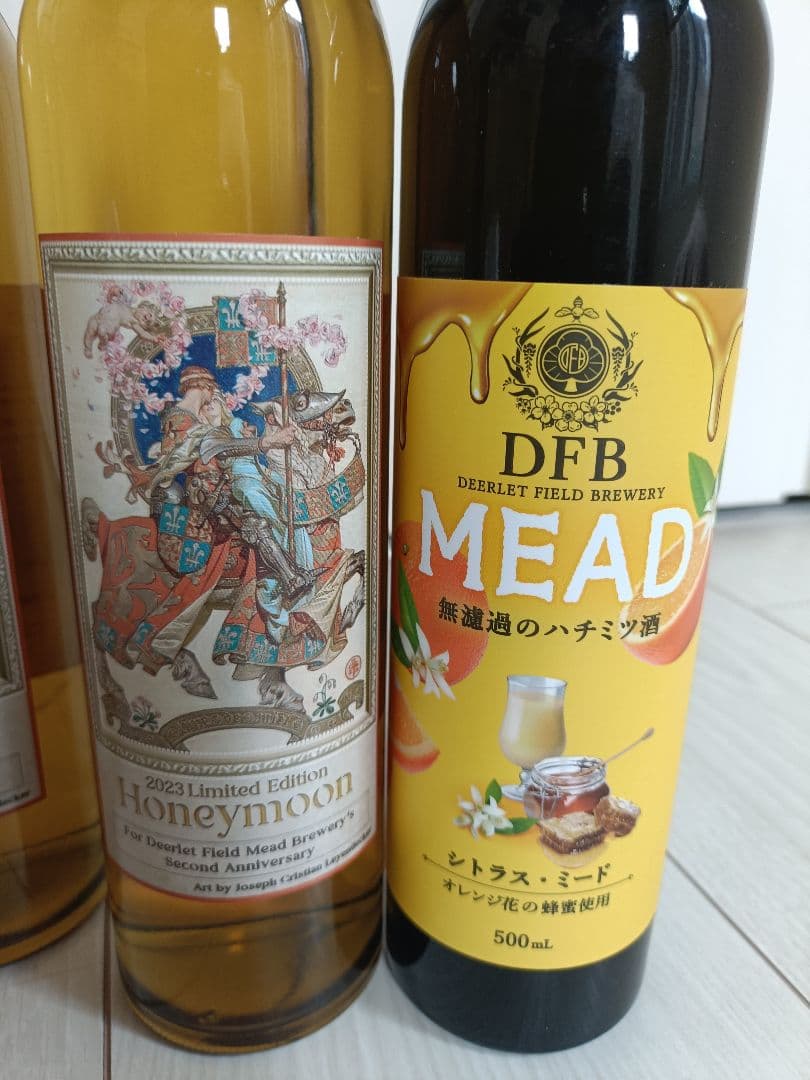 秩父令和商会 ディアレットフィールド蒸留所ミード酒 5本セット MEADはちみつ