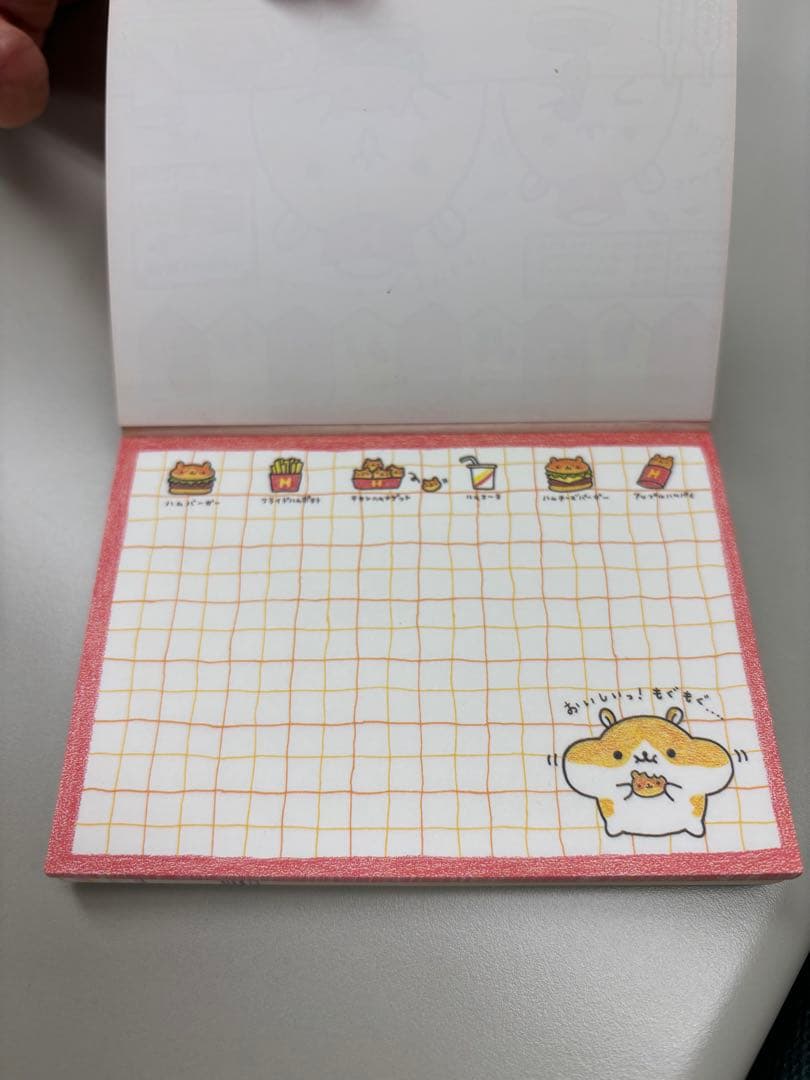 d*7様 平成レトロ　ハムちゃんバーガー屋さん　メモ帳