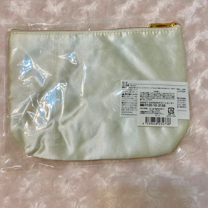 King&Prince   キンプリ　PVCキーホルダー