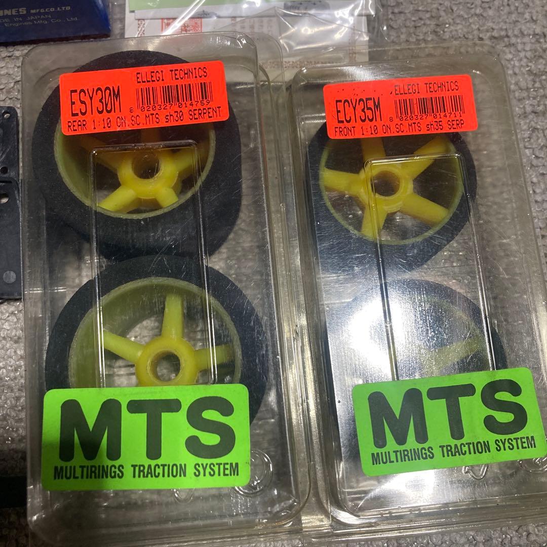 サーパント　インパクト2 エンジンカーパーツ多数付き