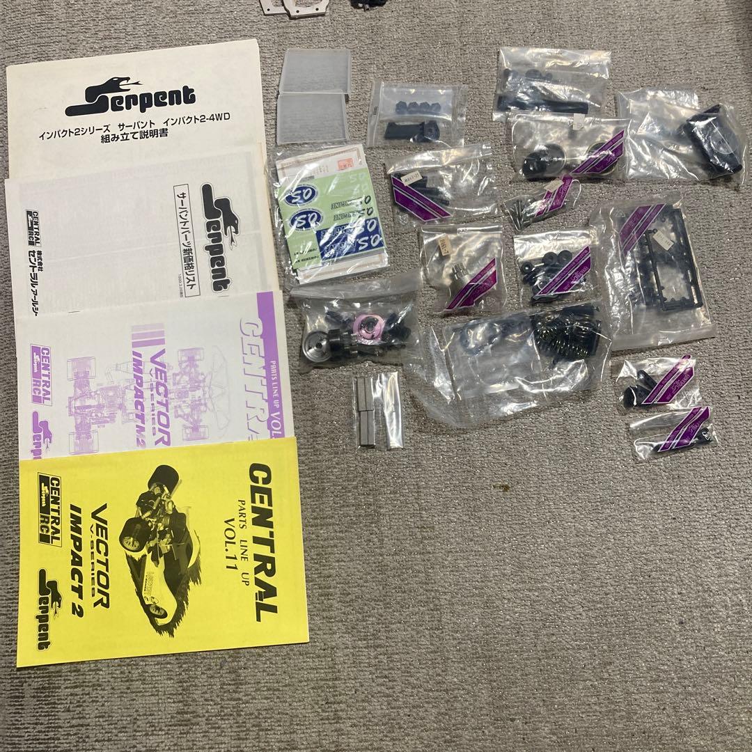 サーパント　インパクト2 エンジンカーパーツ多数付き