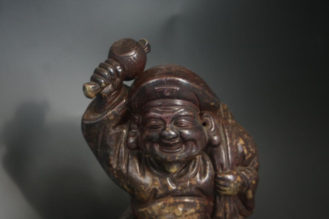 在銘　友弘作　大黒天　古備前焼