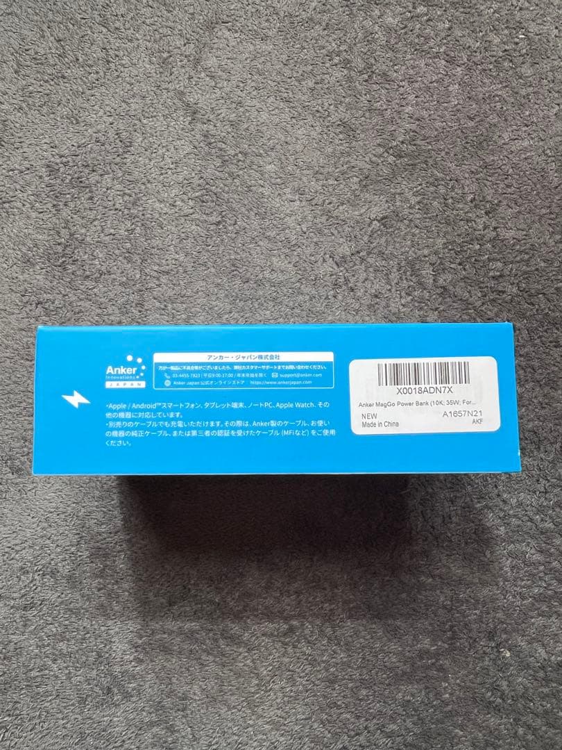 スマホアクセサリー Anker MagGo Power Bank For Apple Watch