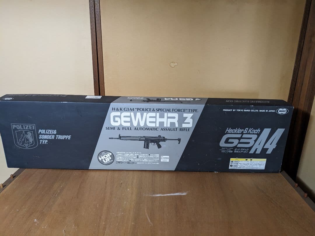 M*n様 H&K G3 A4 GEVEHR 3 電動ガン