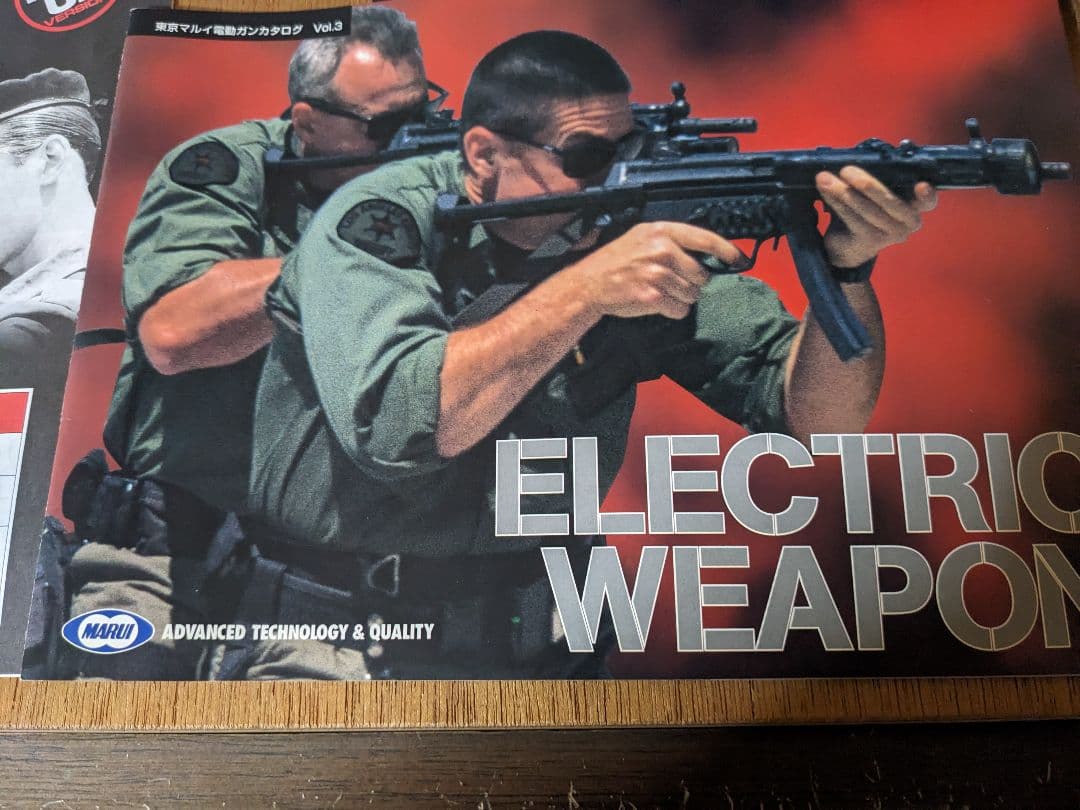 M*n様 H&K G3 A4 GEVEHR 3 電動ガン