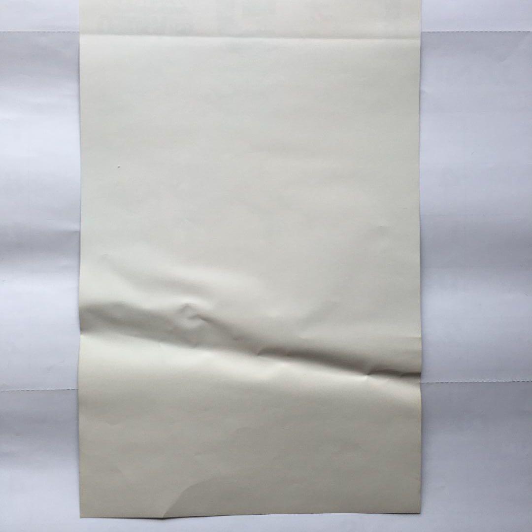 【非売品 ポーチ 1984年物】風の谷のナウシカ ビデオ 販促品 B 4点セット