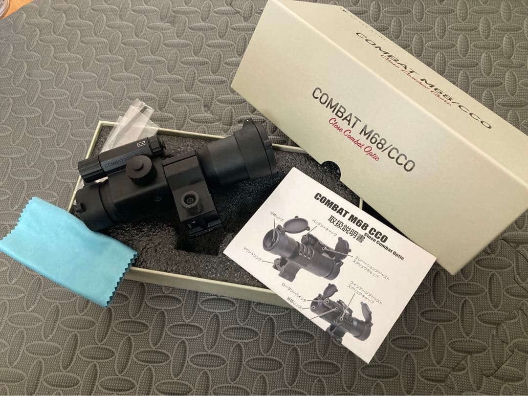 【オリオン】ノーベルアームズ　COMBAT M68