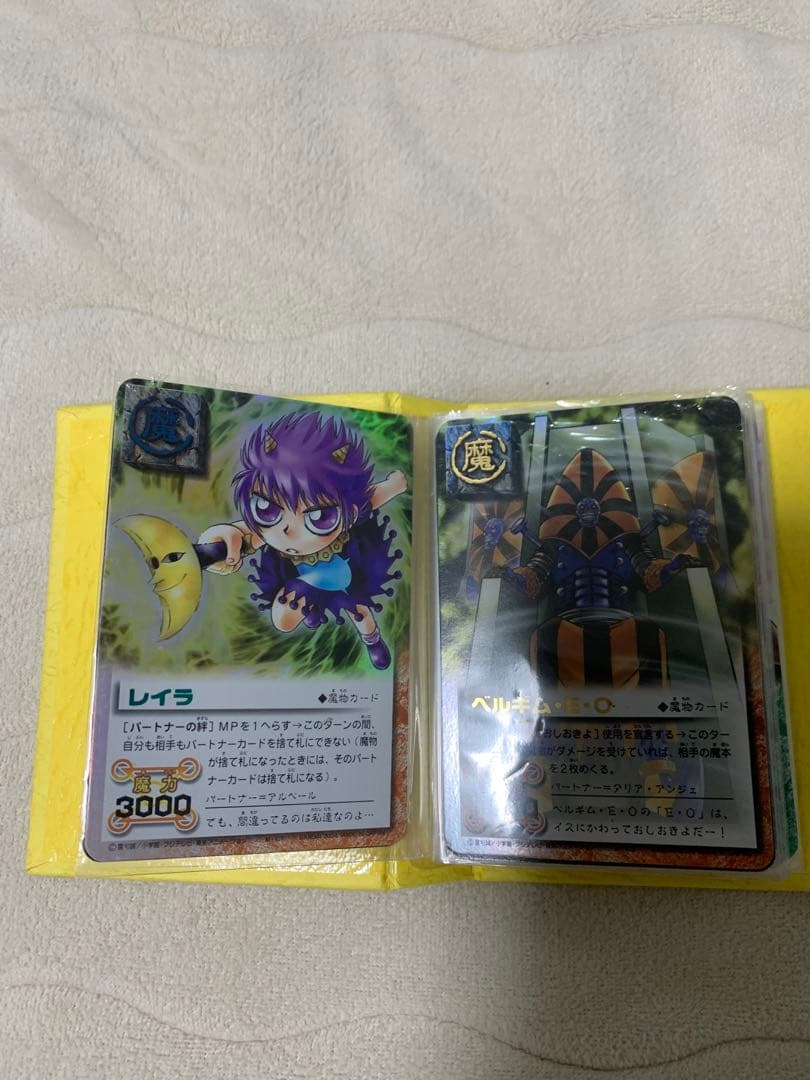 ガッシュ　カード　ばら売り可能