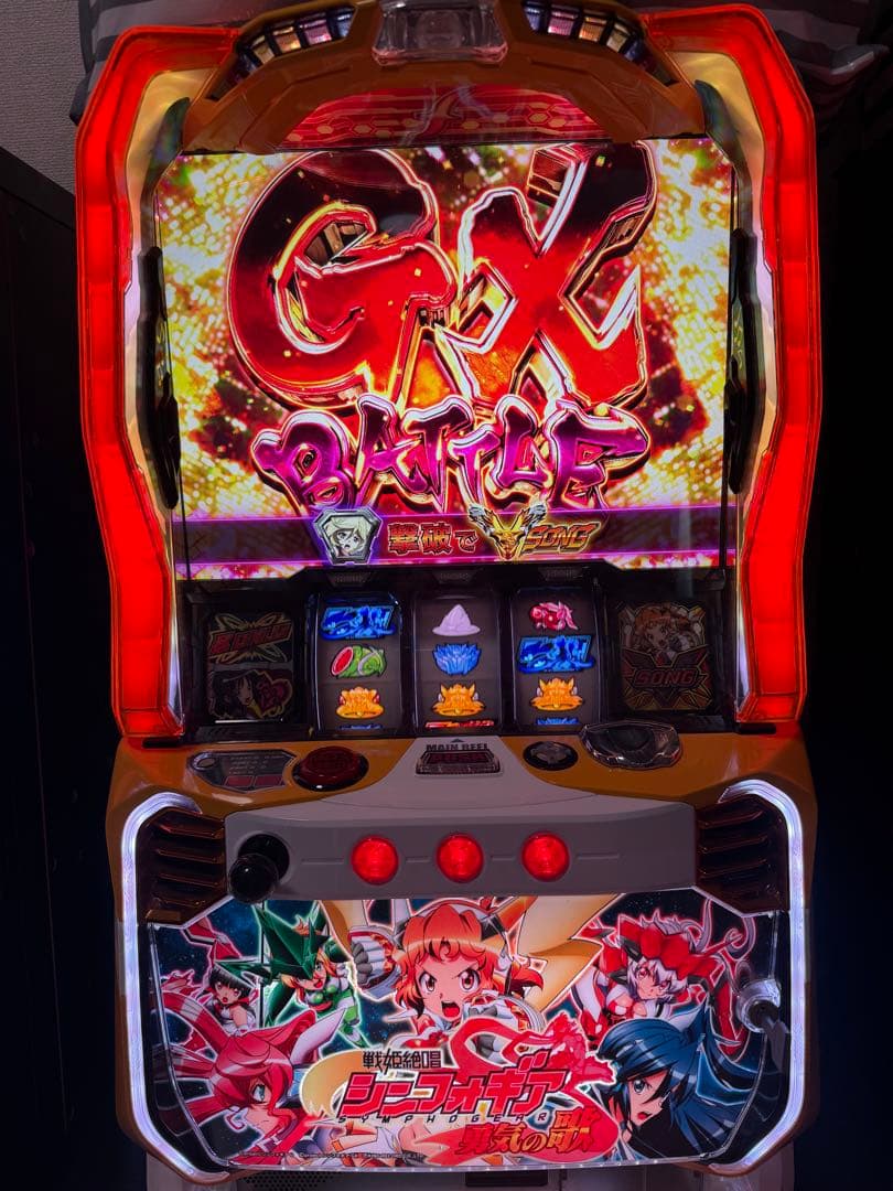 戦姫絶唱シンフォギア 勇気の歌